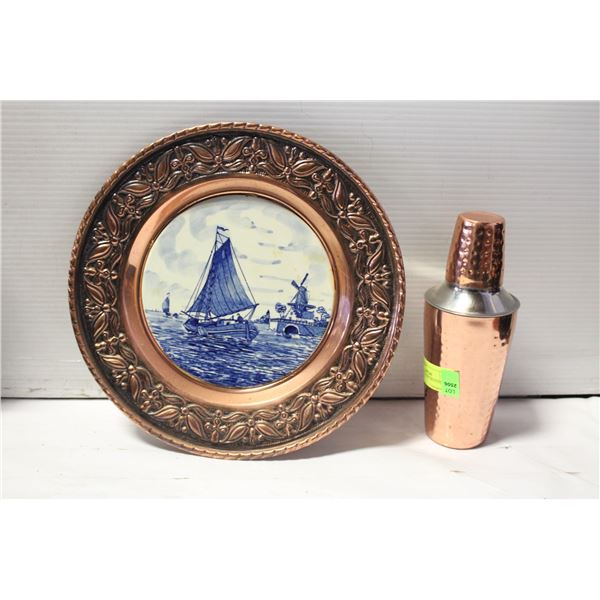 COPPER STYLE DECORATIVE PLATER AND