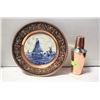 Image 1 : COPPER STYLE DECORATIVE PLATER AND