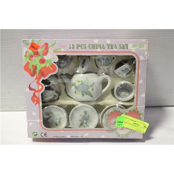 CHINA TEA GIFT SET
