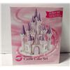 Image 1 : 32 PIECE CASTLE CAKE SYSTEM