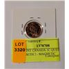 Image 2 : 2012 MINT CANADA 1C QUEEN ELIZABETH 2 - MAGNETIC