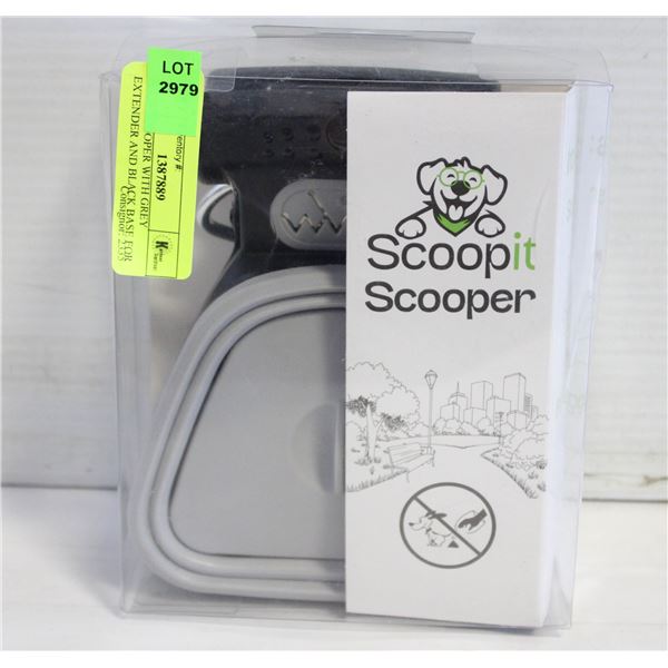 POOP SCOOPER WITH GREY EXTENDER AND BLACK BASE FOR
