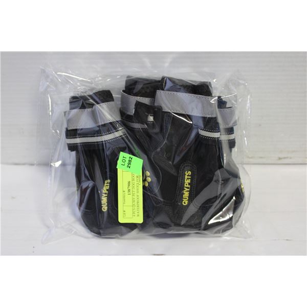 4 PCS QUMY PET DOG BOOTS WATERPROOF SHOES FOR