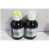 Image 1 : NEW SEALED 2 BOTTLES PROSPAN HELIXIA