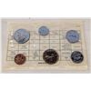 Image 1 : 1991 UNCIRCULATED CANADIAN COIN SET