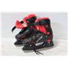 Image 1 : PAIR OF ADJUSTABLE KIDS SKATES