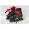 Image 1 : PAIR OF ADJUSTABLE KIDS SKATES