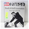 Image 1 : ROCK & ROLL GENERATION TEEN LIFE IN THE 50S