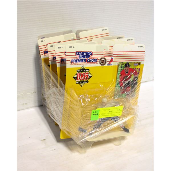 NHL COLLECTIBLES: 5 STARTING LINEUP FIGURES - ADAM