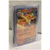 Image 1 : LOT OF 45 POKEMON EX CARDS