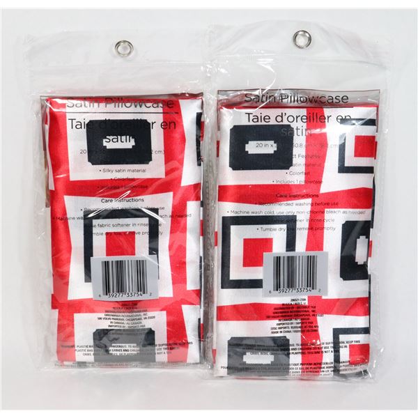2 NEW SATIN PILLOWCASES