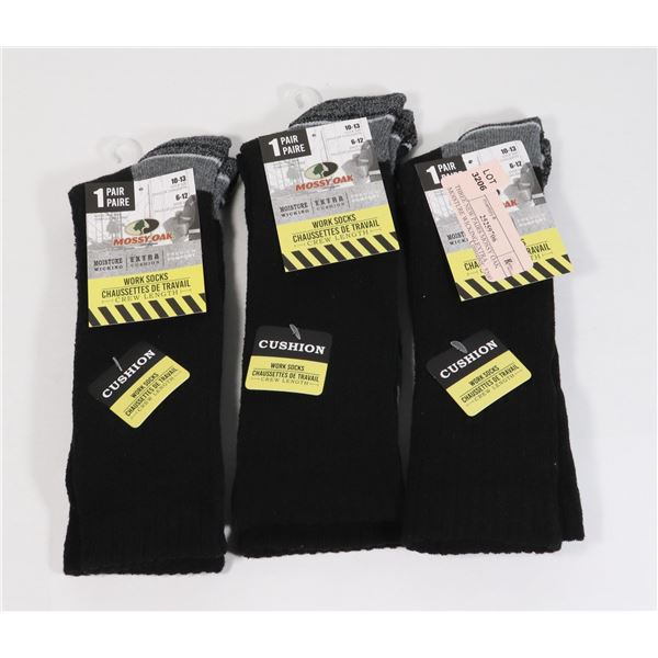 THREE NEW PAIRS MOSSY OAK MOISTURE WICKING EXTRA