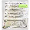 Image 1 : 1973 CANADA $1 NOTES. 5 X SEQUENTIAL NOTES