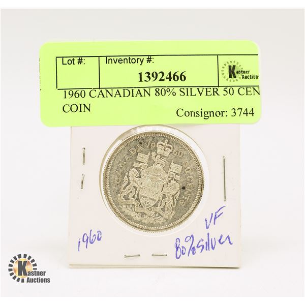 1960 CANADIAN 80% SILVER 50 CENT COIN