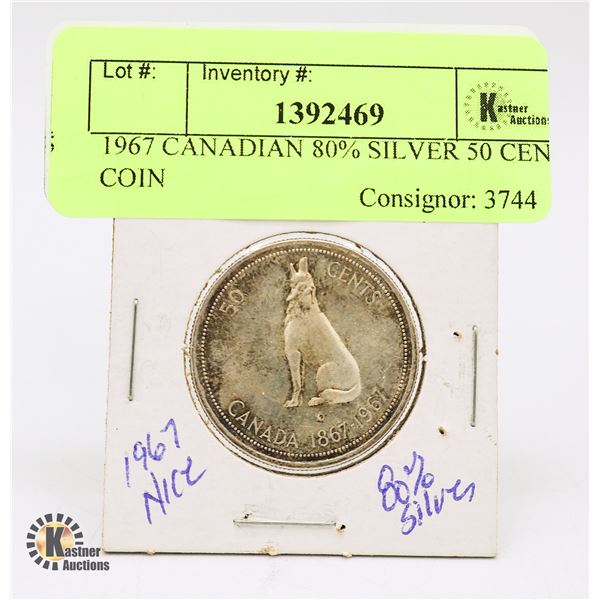 1967 CANADIAN 80% SILVER 50 CENT COIN
