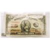 Image 1 : 1923 DOMINION OF CANADA 25C NOTE