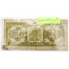 Image 2 : 1923 DOMINION OF CANADA $2 NOTE