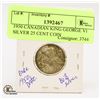 Image 1 : 1950 CANADIAN KING GEORGE VI SILVER 25 CENT COIN