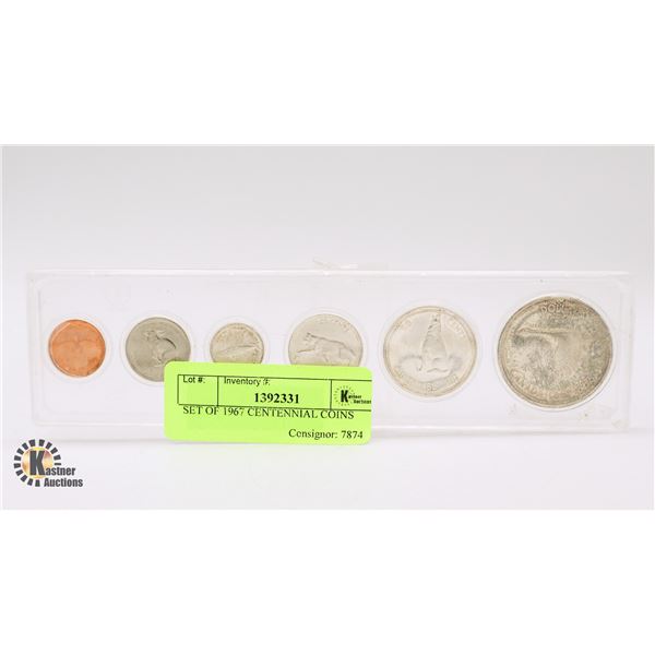 SET OF 1967 CENTENNIAL COINS
