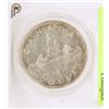 Image 1 : 1950 CANADA $1. KING GEORGE 6, VOYAGER