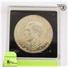 Image 2 : 1946 CANADA $1. KING GEORGE 6, VOYAGER