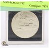 Image 1 : 1981 UNCIRCULATED DOLLAR
