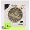 Image 1 : 1951 CANADA $1. KING GEORGE 6, VOYAGER