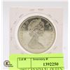 Image 2 : 1965 CANADA $1. QUEEN ELIZABETH 2