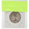 Image 2 : 1957 SILVER CANADIAN 50 CENT PIECE