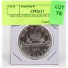 Image 1 : 1965 SILVER CANADIAN DOLLAR