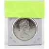 Image 2 : 1965 SILVER CANADIAN DOLLAR