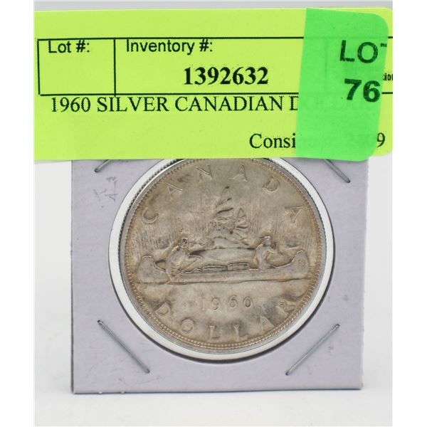 1960 SILVER CANADIAN DOLLAR