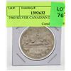 Image 1 : 1960 SILVER CANADIAN DOLLAR