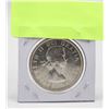 Image 2 : 1960 SILVER CANADIAN DOLLAR