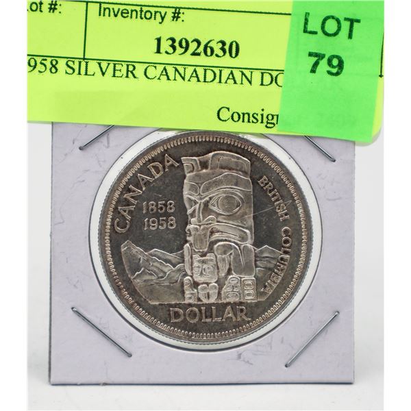 1958 SILVER CANADIAN DOLLAR