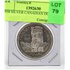 Image 1 : 1958 SILVER CANADIAN DOLLAR