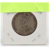 Image 2 : 1911 SILVER CANADIAN 50 CENT PIECE
