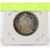 Image 2 : 1966 SILVER CANADIAN 50 CENT PIECE