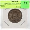 Image 1 : 1944 SILVER CANADIAN 50 CENT PIECE
