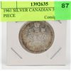 Image 1 : 1961 SILVER CANADIAN 50 CENT PIECE