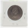 Image 2 : 1974 CANADIAN SILVER DOLLAR