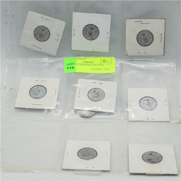 1951-1954 CANADIAN NICKELS