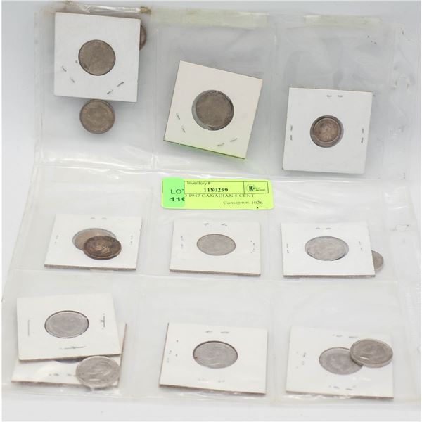 1931 TO 1947 CANADIAN 5 CENT COINS