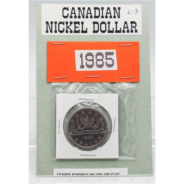 1985 CANADIAN NICKEL DOLLAR