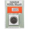 Image 1 : 1985 CANADIAN NICKEL DOLLAR