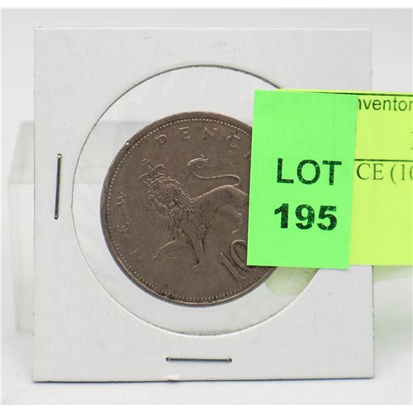 1974 PENCE (10)