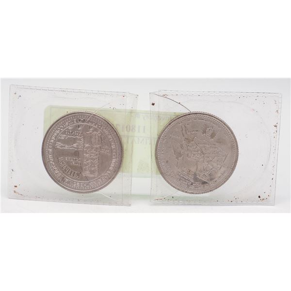 1953-1979 KITIMAT BC COINS (2)