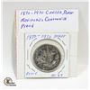 Image 1 : 1870-1970 MANITOBA CENTENNIAL PROOF SILVER DOLLAR