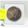 Image 2 : 1956-1958 CANADIAN SILVER DOLLAR