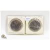 Image 1 : 1984 JACQUES CARTIER NICKEL DOLLARS